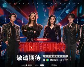 雨夜谜案 - 悬疑短剧短剧封面